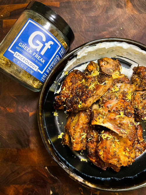 Spiceology Greek Freak Crispy Pork Button Bones