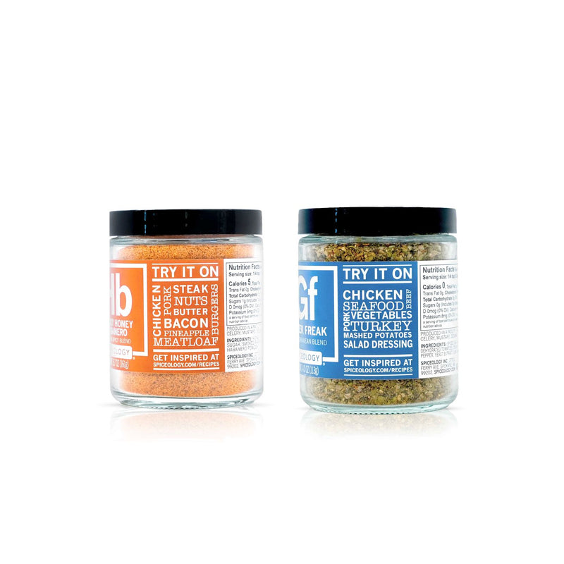 Pizza Seasoning Bundle