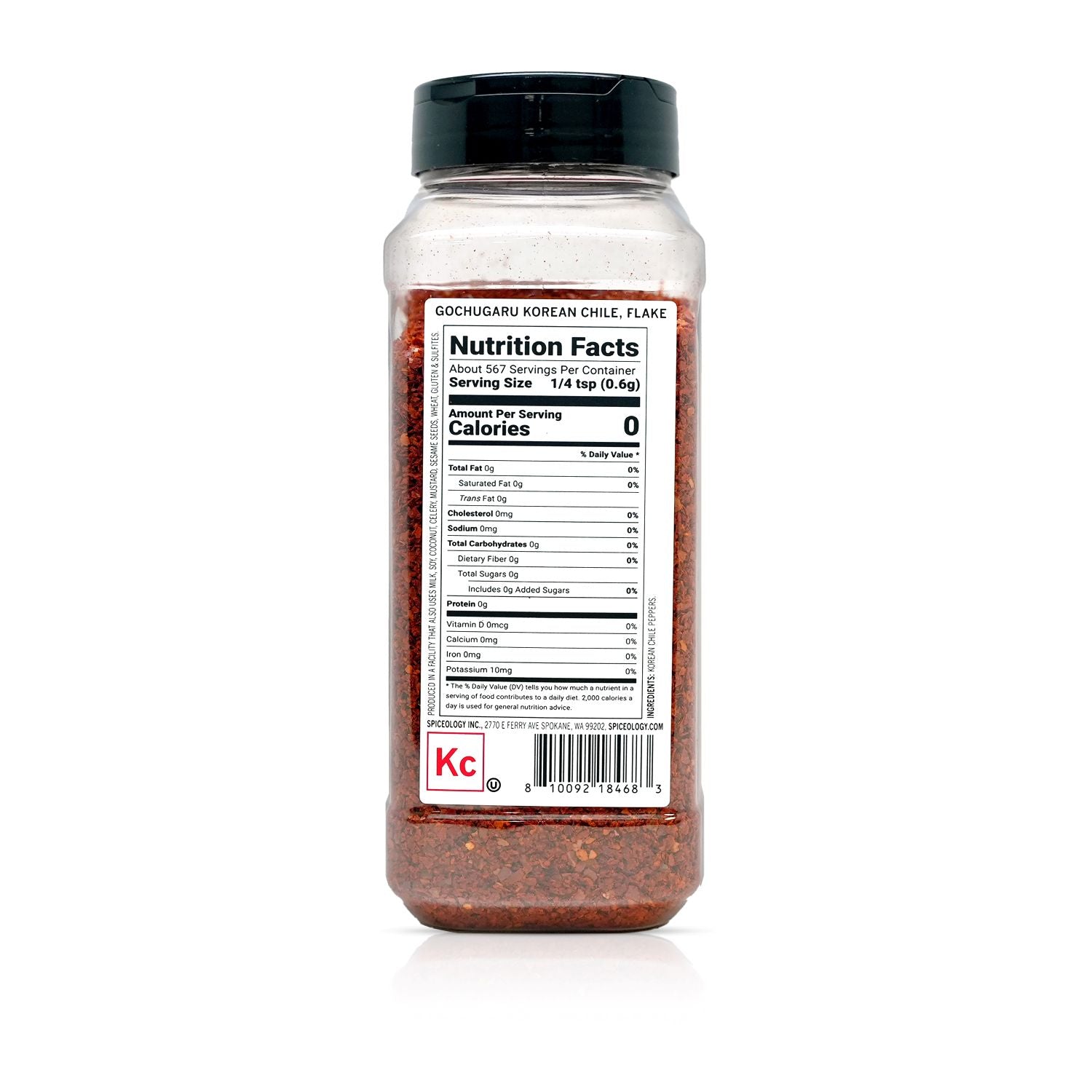 McCormick Gourmet Organic Chili Powder - Shop Herbs & Spices At H-E-B - View #5