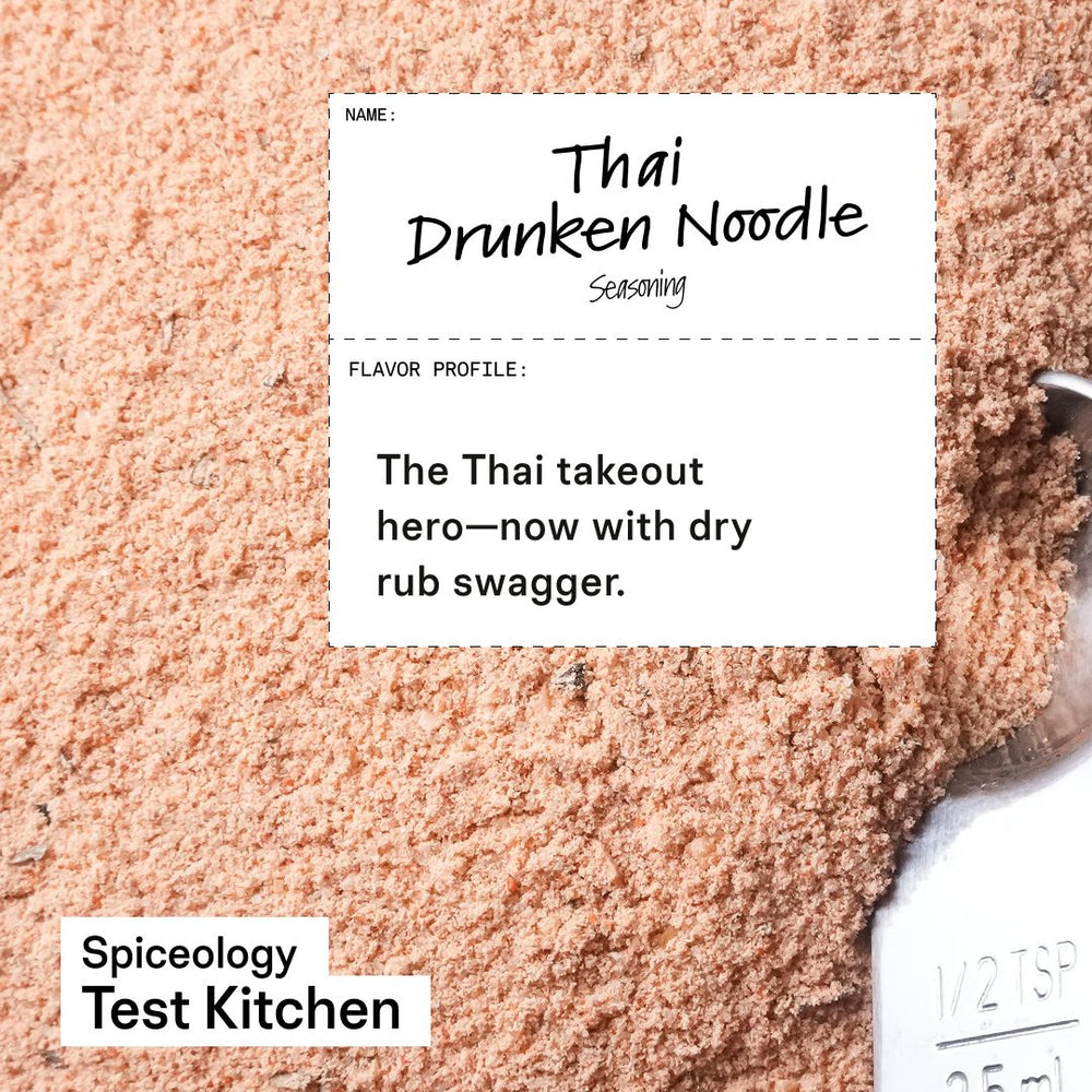 Test Kitchen Seasoning Set