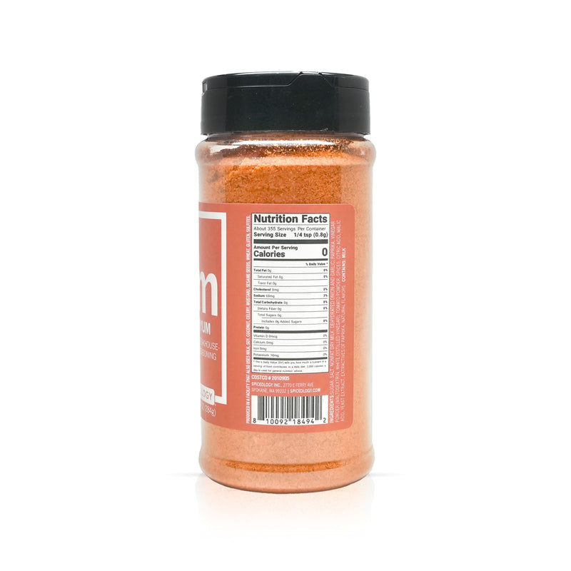 Yum Yum Japanese Steakhouse-Inspired Seasoning