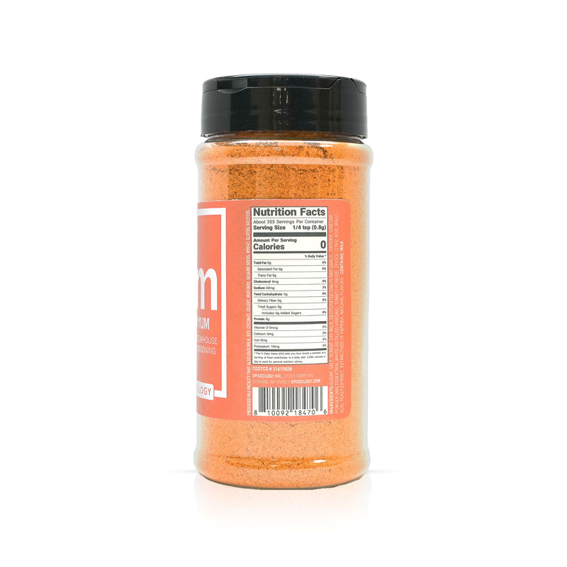 Yum Yum Japanese Steakhouse-Inspired Seasoning