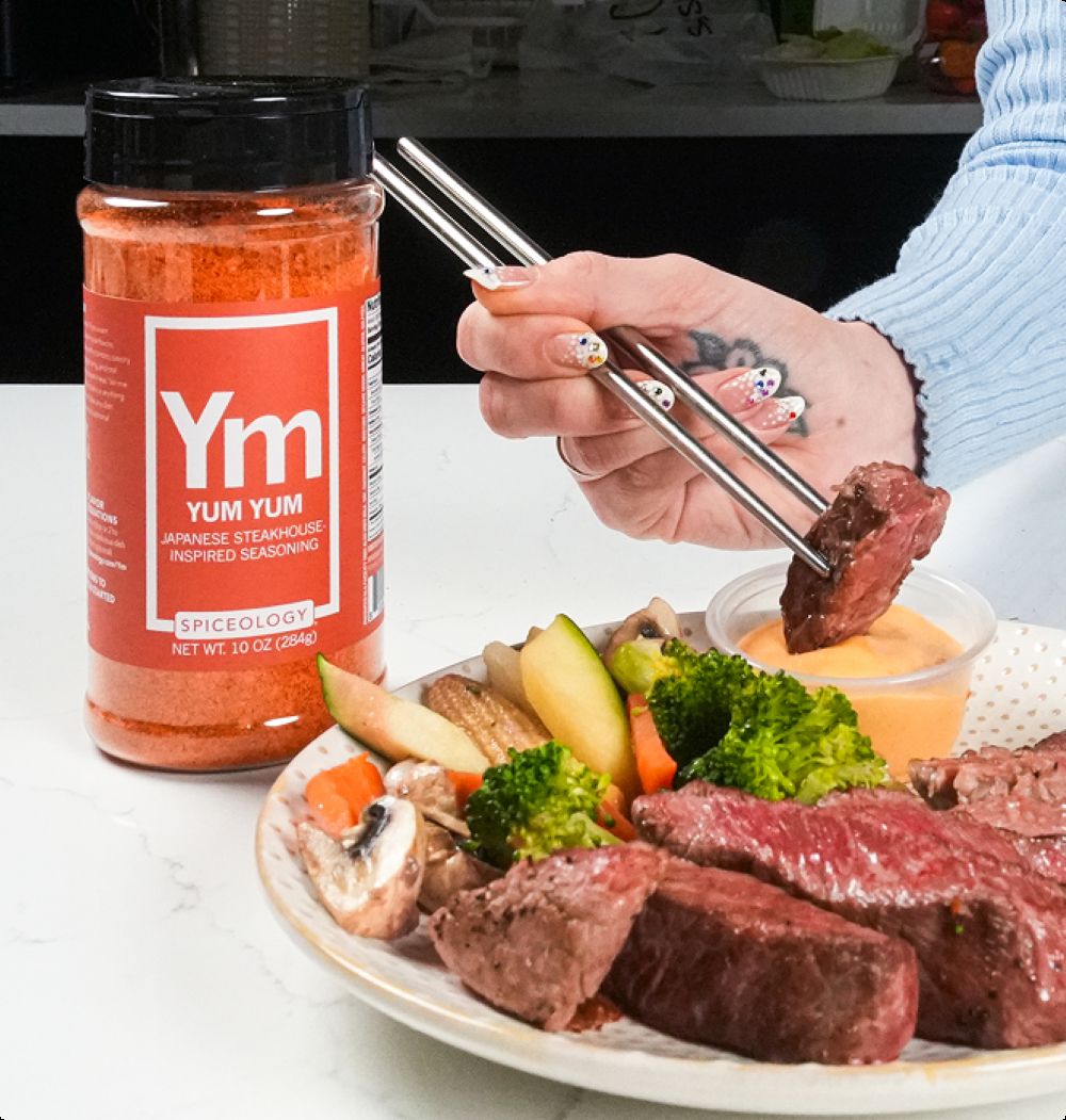 yumyumyumy様の専用ページです。 Yum Yum Seasoning – Spiceology